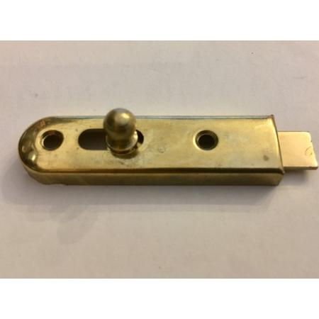 Cupboard latch, small